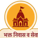 bhakt nivas seva.png