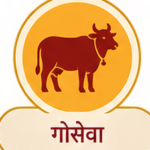 goseva.png