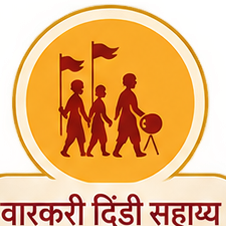 varkari dindi sahayya.png